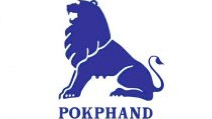 POKPHAND